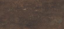 Obklad/dlažba Copper 120x260 cm, pololesk