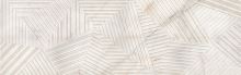 Obklad Prisma Cuarzo Reno 31,5x100 cm, lesk