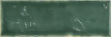 Dlažba/obklad Casablanca Basil 5x15cm