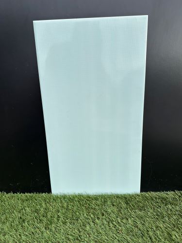 Obklad Rako Symbol 25 x 45 cm, LESK