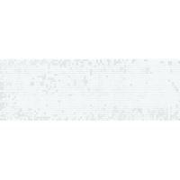 Obklad Gresite White 10x30 cm, lesk
