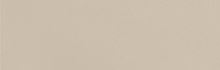 Obklad Crema 4,2x13cm