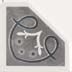 Esquirna Cementi Otto Flo 8,5x8,5cm, série Cementi
