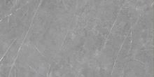 Obklad/dlažba Grey 80x160 cm, lesk